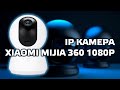 Xiaomi QDJ4058GL - відео