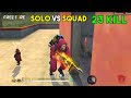 OMG 23 Kill Solo Vs Squad OverPower Ajjubhai Gameplay Garena Free Fire
