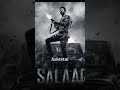 Salaar Songs Telugu 2023