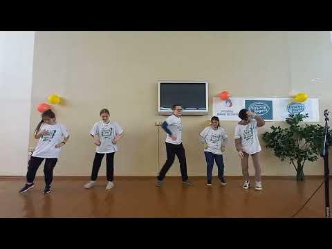 танцевальняа зарядка ЗДОРОВЬЕ В ПРИОРИТЕТЕ