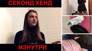 Ссылка