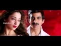 Bengal Tiger Promo Chupulatho Deepala Video Song Tamanna