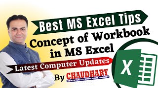 Download the video "Concepts of Workbook in MS Excel - Worksheet Concept in MS Excel Tips in Hindi - Chaudhary Computers"