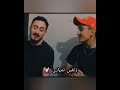 Chanda Sitare Cover By Wahid Murad And Khizer Hayat