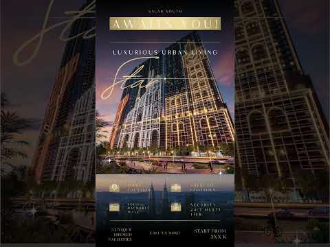 East Lake Residence video