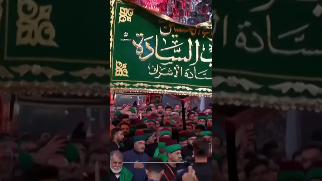 Video | Shia pilgrims gather in Iraq’s holy city of Karbala to mark Ashura | AJ Shorts