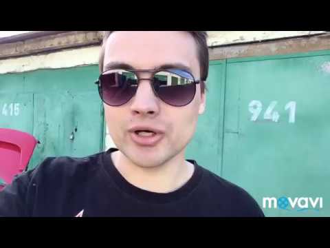 ПЕРВЫЙ ВЛОГ