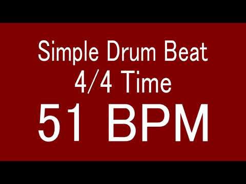 51 BPM 4/4 TIME SIMPLE STRAIGHT DRUM BEAT FOR TRAINING MUSICAL INSTRUMENT / 楽器練習用ドラム