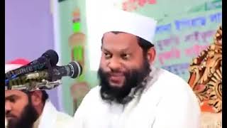 Qari Saidul Islam asad Beautiful Quran Reciting #islamic