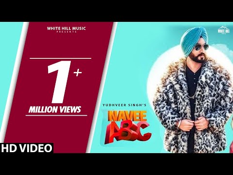 Navee ABC — watch video
