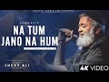 Na Tum Jaano Na Hum - Lucky Ali | Ramya, Rajesh Roshan | Kaho Naa Pyaar Hai | Best Hindi Song