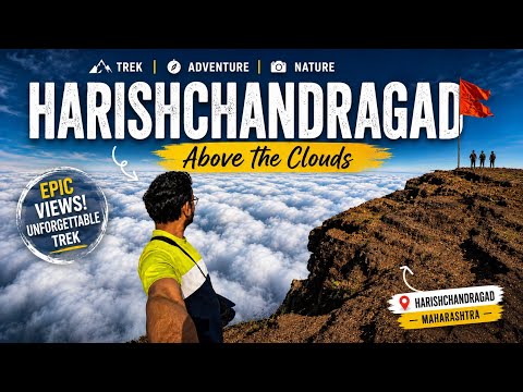 Harishchandragad Trek | Complete Guide | हरिश्चंद्रगड | Kokankada | Maharashtra