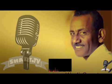 Eritrean tigre song : ( holgesko ) By Ibrahim goret | الفنان ودقورت | Shaket Tv
