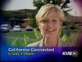 KVIE2 Program Break Screenbug RARE KVIE7 3 30 2006