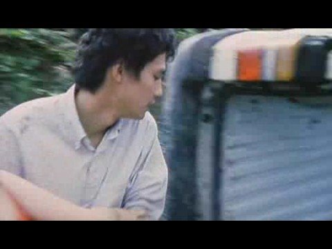 Трейлер