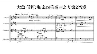 Download lagu 【M3-2026秋 G16b】広島作曲友の会 Vol.10CD 第1初期デモ mp3