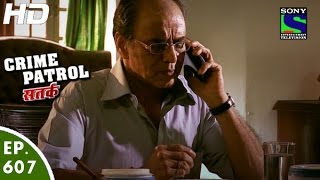 Crime Patrol - क्राइम पेट्रोल सतर्क - Aashankit- Episode 607 - 16th January, 2016