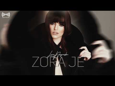 Lina Pejovska - Zora je
