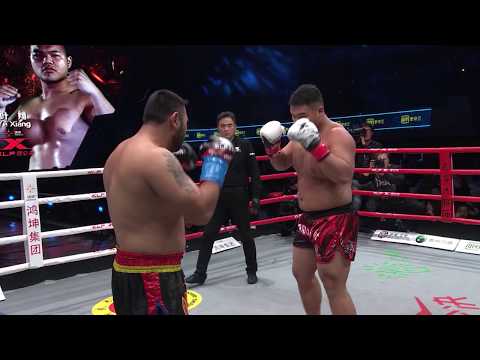 KLF 68： Ye Xiang vs Iraj Azizpour HIGHLIGHT REEL- 2017