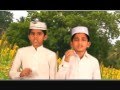 Rahmaniyya Arabic College Katameri Song