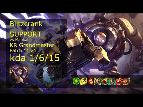 Blitzcrank Support vs Maokai - KR Grandmaster 1/6/15 Patch 11.21 Gameplay // [롤] 블리츠크랭크 vs 마오카이 서폿