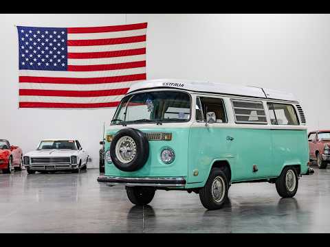 1973 Volkswagen Type 2 (CC-2105778) for sale in Kentwood, Michigan