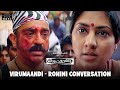 Virumaandi Rohini Converstion Kamal Haasan Nepoleon Pasupathy Abhirami RKFI