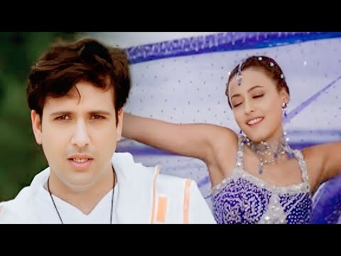 Sarse Sarak Gayi - Albela | 90s HD Song.| Govinda & Namrata