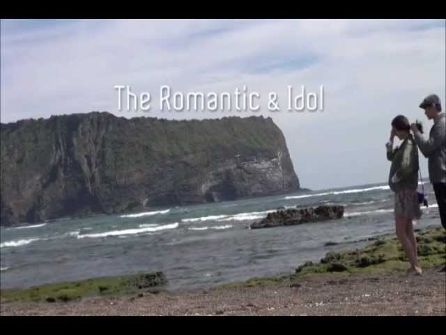 더로맨틱&아이돌, TheRomantic&Idol : 티저