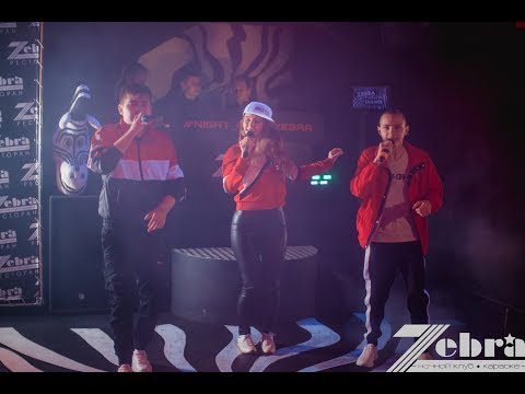 Группа ТУ-134 – Где же он бродяга (LIVE @ Zebra Club Одинцово)