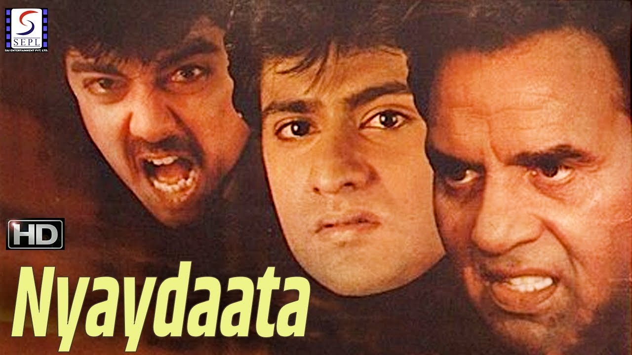 Nyaydaata video thumbnail