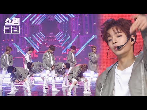 [덕질캡처용♥CLEAN] 스트레이 키즈 - 디스트릭트 나인 (Stray Kids - District 9) l #쇼챔피언┃EP.266