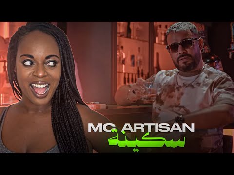 UK 🇬🇧 Reaction - Mc Artisan - SAKINA (|louis1716 ) 🇩🇿😍