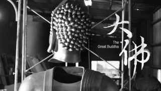 2015台北電影節｜大佛 The Great Buddha (Da Fo)