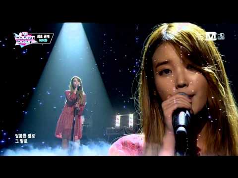 [131010] IU (아이유) - Modern Times + Between the Lips (입술사이) + The Red Shoes (분홍신) @ MNet MCountdown