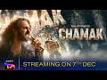Chamak | Trailer | Paramvir Cheema, Gippy Grewal, Isha Talwar, Akasa Singh, MC Square LATEST UPDATE