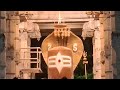 Big Siva Lingam In Tirupati Tirumala Tirupati Taxi Guide 8374402288