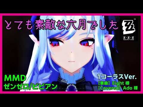 mmd」のYahoo!リアルタイム検索 - X（旧Twitter）をリアルタイム検索