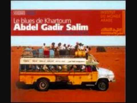 Abdel Gadir Salim - Jamil Al- Sourah (Blues In Khartoum) Sudan