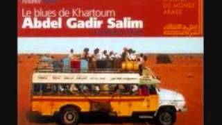 Abdel Gadir Salim - Jamil Al- Sourah (Blues In Khartoum) Sudan