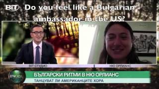 BiT interview with Boyanna Trayanova 2015 (with subtitles)