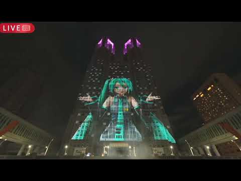 2025 - 2026 Hatsune Miku New Years Projection Tokyo Metro Building 
