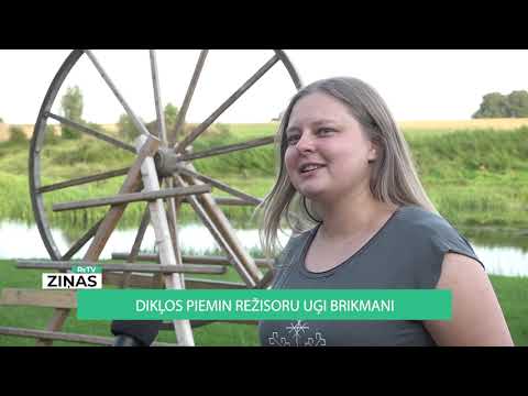 ReTV: Dikļos piemin režisoru Uģi Brikmani