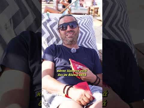 Τελικά πόσα μπρατσάκια θέλει ο Μπόμπος; 🤣🤣🤣 #humor #comedy #funny #sketch