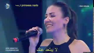 Banu Parlak بانو بارلاك Narin Yarim اجمل اغنيه تركيه حصلت على ملايين المشاهده ترجمه prinsess nado