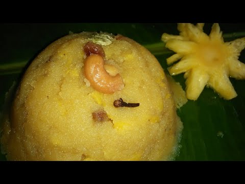 Special Pineapple Kesari bath Recipe / How To Make Pineapple Kesari bath Recipe in Kannada Video