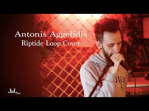 Αντώνης Αγγελίδης - Vance Joy - Riptide Loop Cover