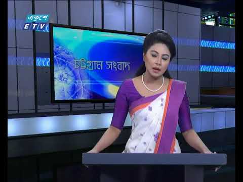 সন্ধা ০৬টার সংবাদ ৩১ ১০ ২০১৭