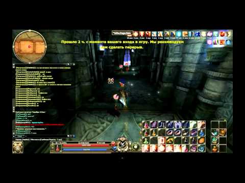 R2 online NEWS [part 7] (Focus edition)