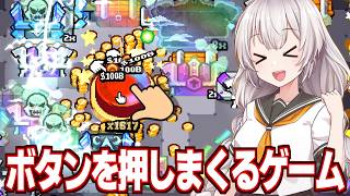 紲星あかりとボタンを無限に押すインクリメンタルゲーム【Click the Button】